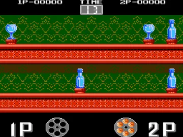 Master Shooter (Asia) (Ja) (Unl) screen shot game playing